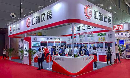 虹潤公司閃耀多國展首日，創(chuàng)新科技引行業(yè)矚目