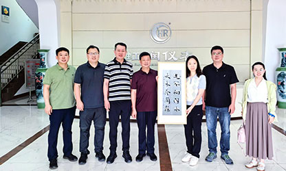 上海理工大學(xué)校友處、光電學(xué)院一行拜訪杰出校友林善平